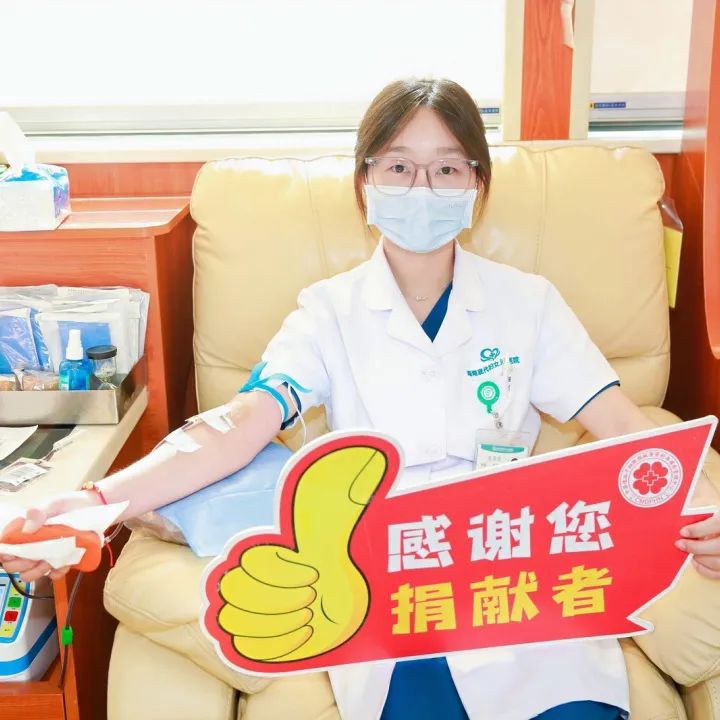 为爱挽袖 “医”不容辞|海南现代妇女儿童医院开展无偿献血活动