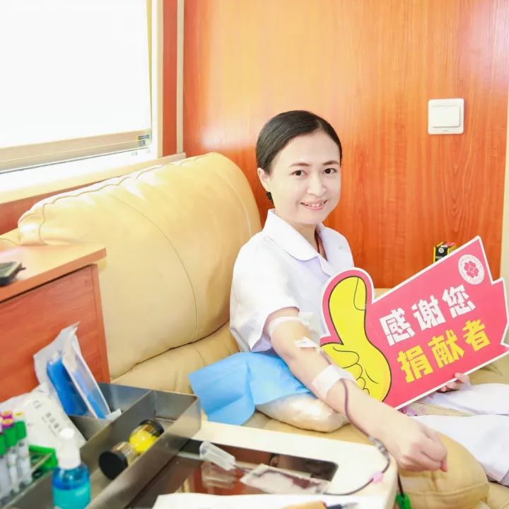 为爱挽袖 “医”不容辞|海南现代妇女儿童医院开展无偿献血活动