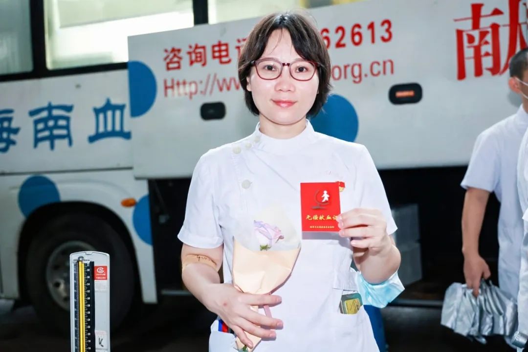 热血有我 医者先行——海南医科大学第一附属医院组团献出“挽袖之爱”