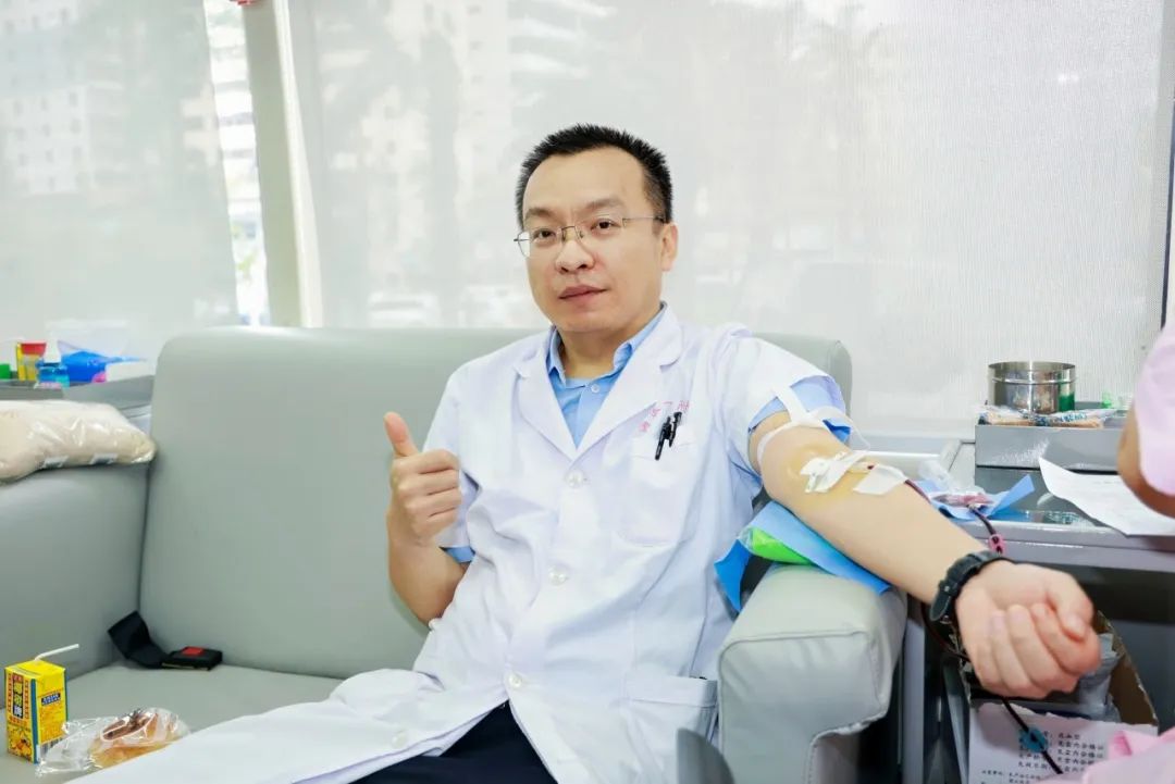 热血有我 医者先行——海南医科大学第一附属医院组团献出“挽袖之爱”