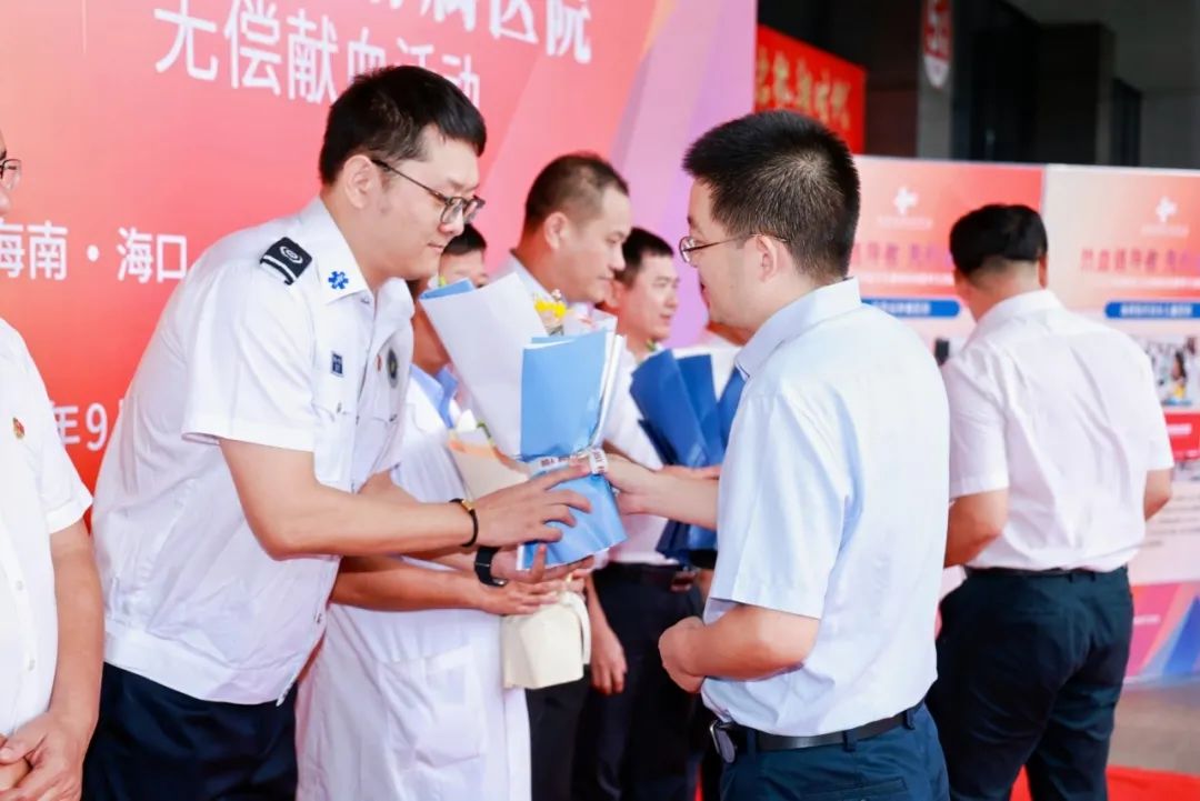 热血有我 医者先行——海南医科大学第一附属医院组团献出“挽袖之爱”