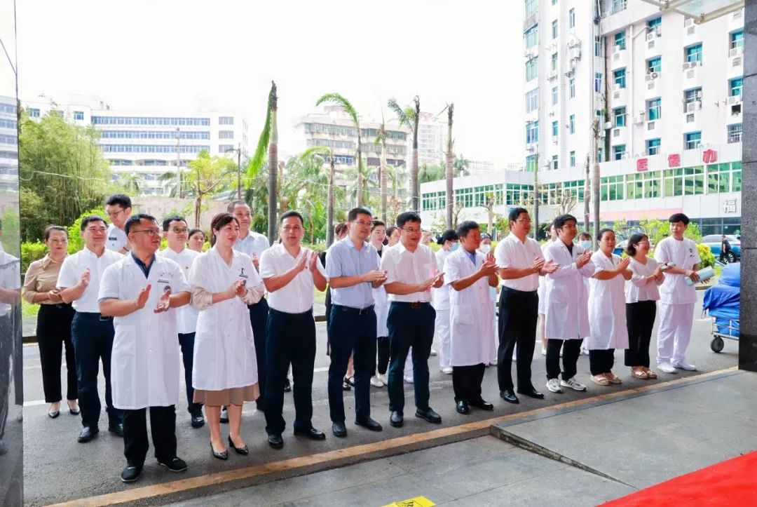 热血有我 医者先行——海南医科大学第一附属医院组团献出“挽袖之爱”