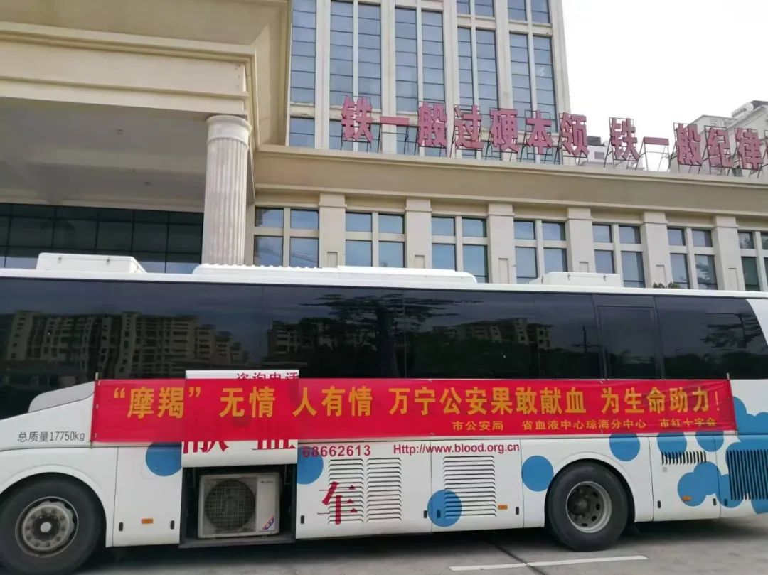 台风无情人间有爱｜多家单位及社会各界爱心人士果断“挽袖”献血