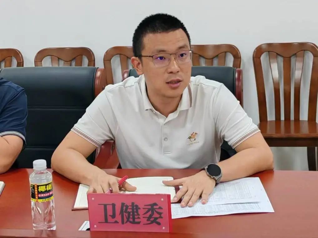 省血液中心赴乐东县开展无偿献血工作调研