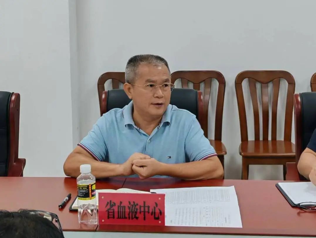 省血液中心赴乐东县开展无偿献血工作调研