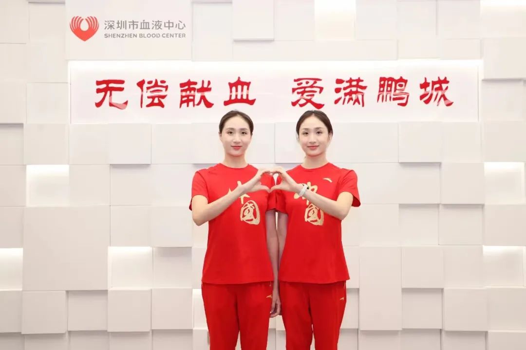 捐血救人，让爱传递—中国输血协会向您推荐宣传片