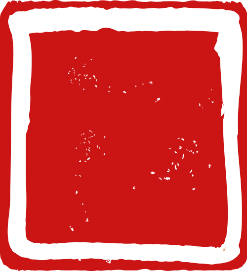 【普法宣传】买卖血液,违法