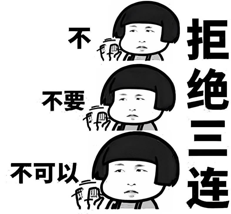 【普法宣传】买卖血液,违法