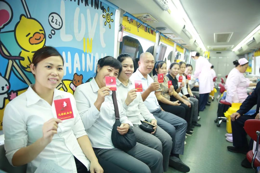 “三十而丽 一望情深”望海国际三十周年店庆暨第26个献血日