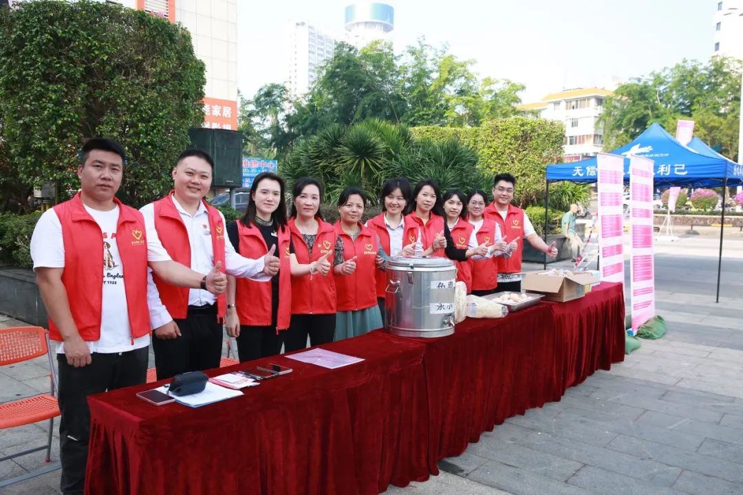 “三十而丽 一望情深”望海国际三十周年店庆暨第26个献血日