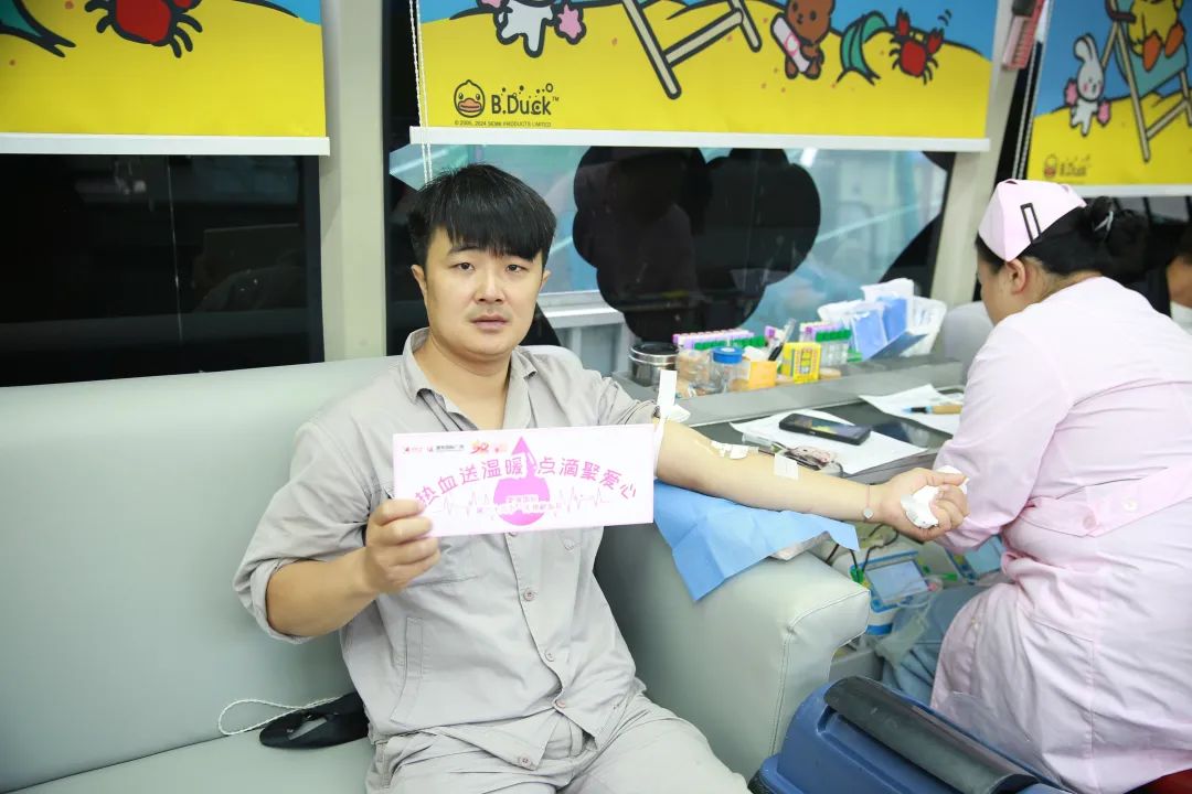 “三十而丽 一望情深”望海国际三十周年店庆暨第26个献血日