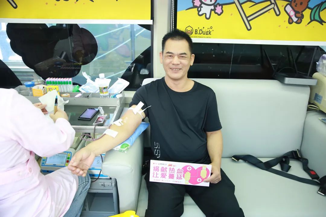 “三十而丽 一望情深”望海国际三十周年店庆暨第26个献血日