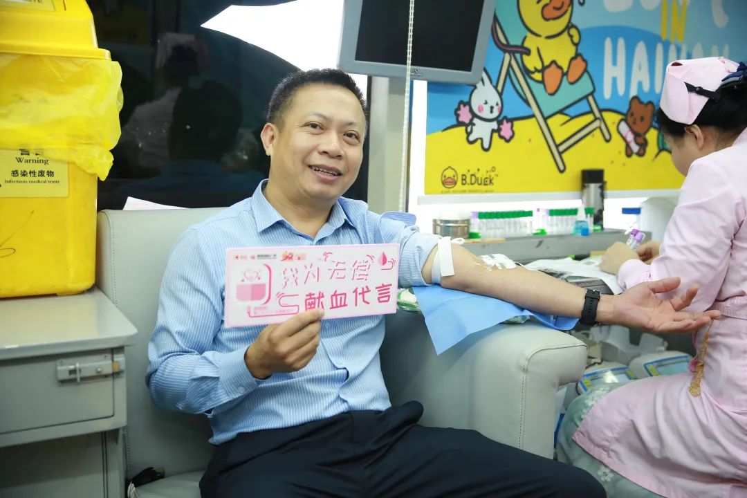 “三十而丽 一望情深”望海国际三十周年店庆暨第26个献血日