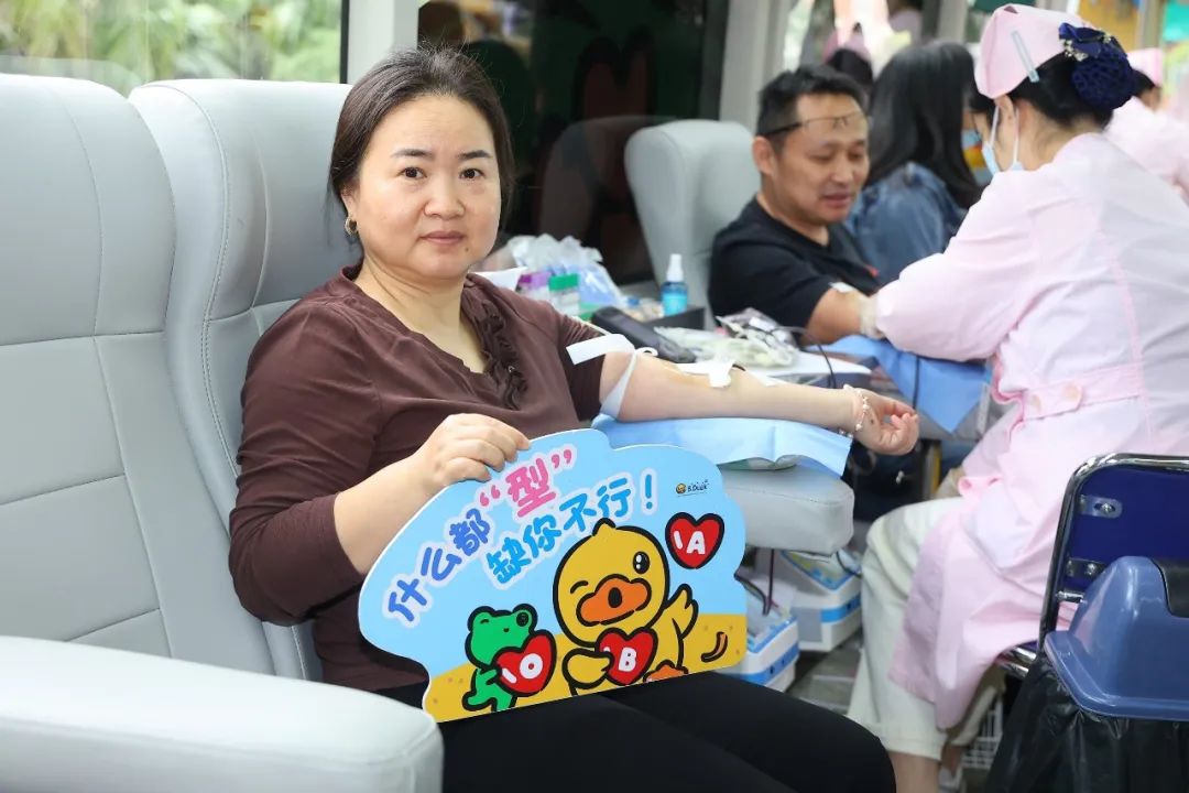 一腔热血助力生命续航——中国热带农业科学院开展2024年无偿献血活动