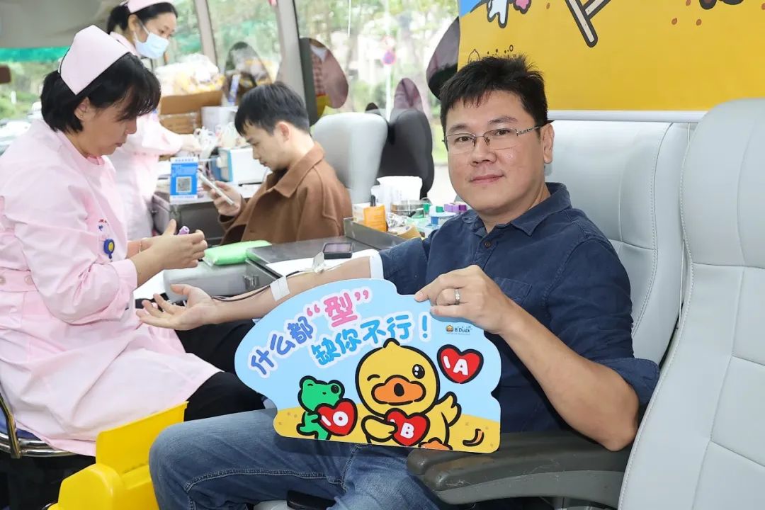 一腔热血助力生命续航——中国热带农业科学院开展2024年无偿献血活动