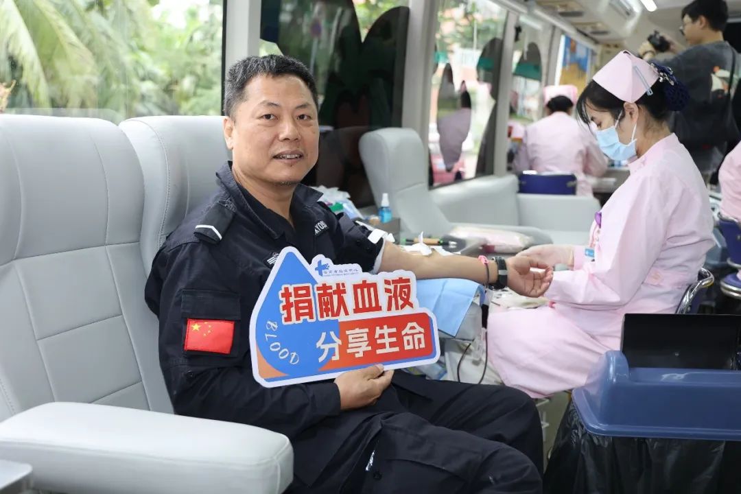 一腔热血助力生命续航——中国热带农业科学院开展2024年无偿献血活动