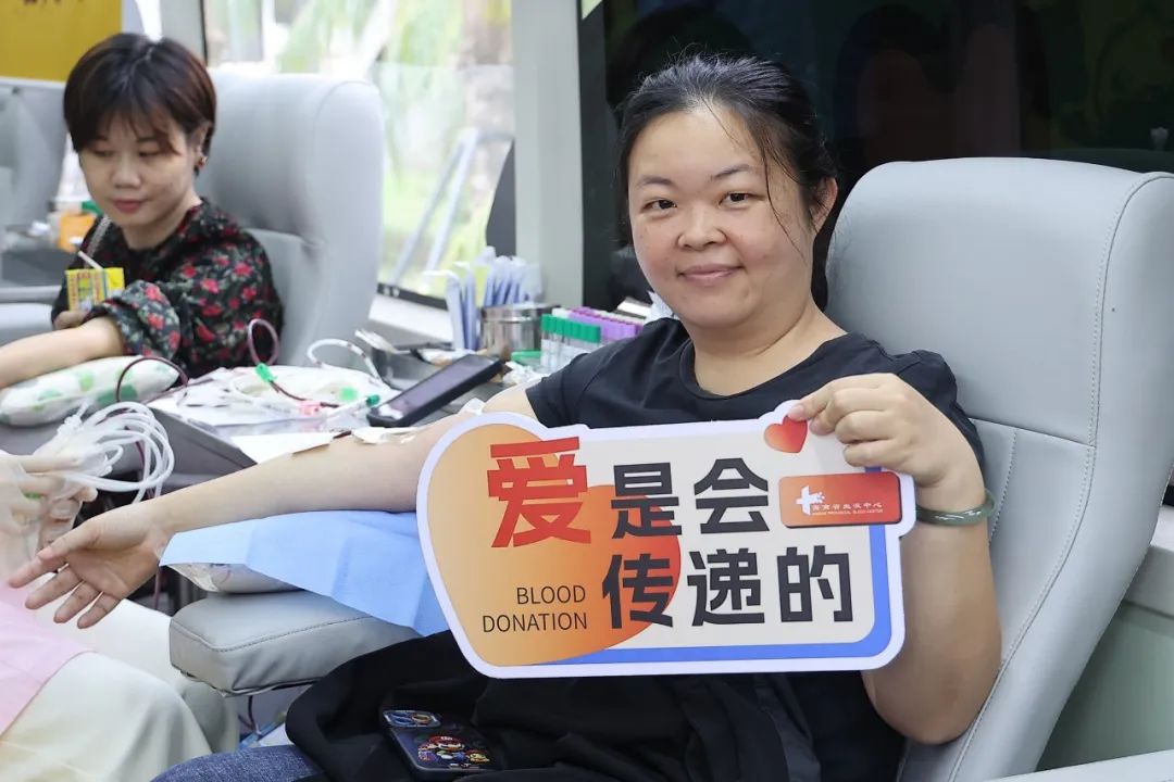 一腔热血助力生命续航——中国热带农业科学院开展2024年无偿献血活动