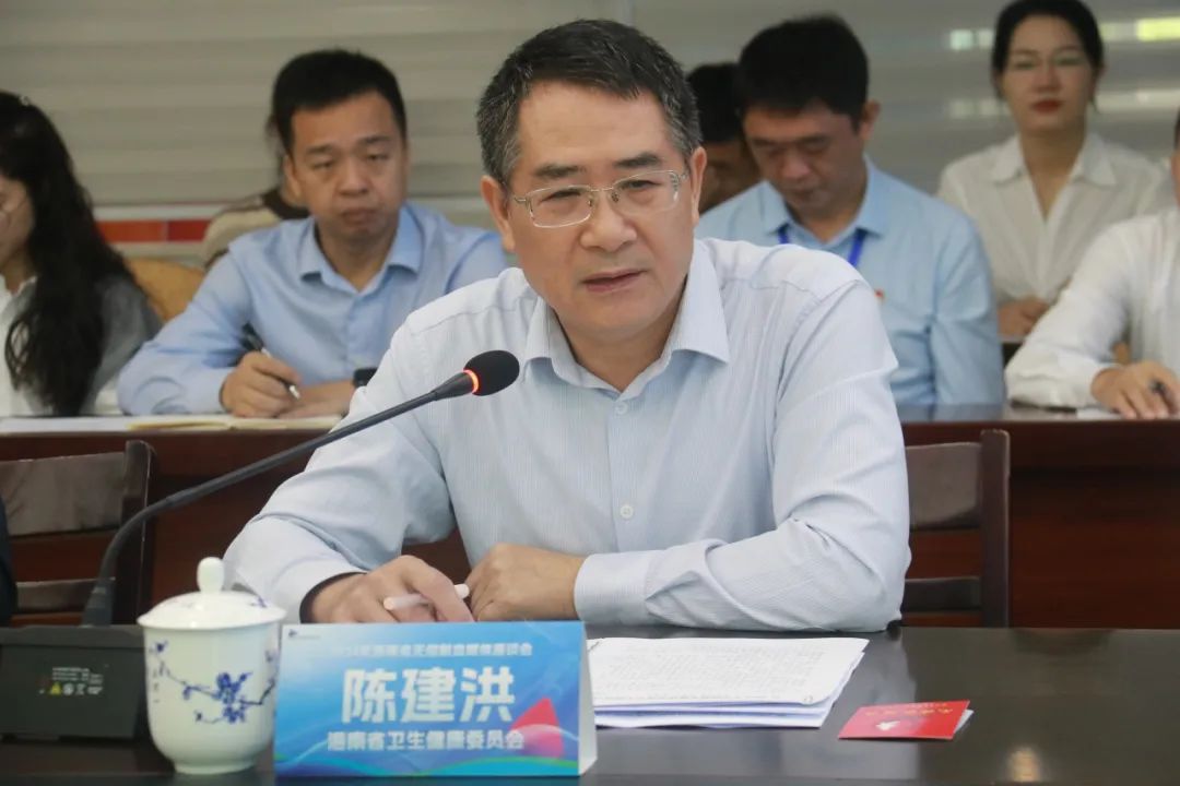 凝聚媒体力量 共商血液大事——海南省血液中心召开2024年无偿献血媒体座谈会