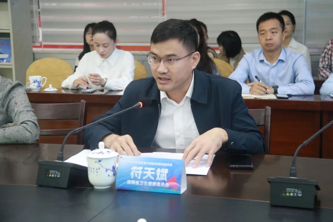 凝聚媒体力量 共商血液大事——海南省血液中心召开2024年无偿献血媒体座谈会