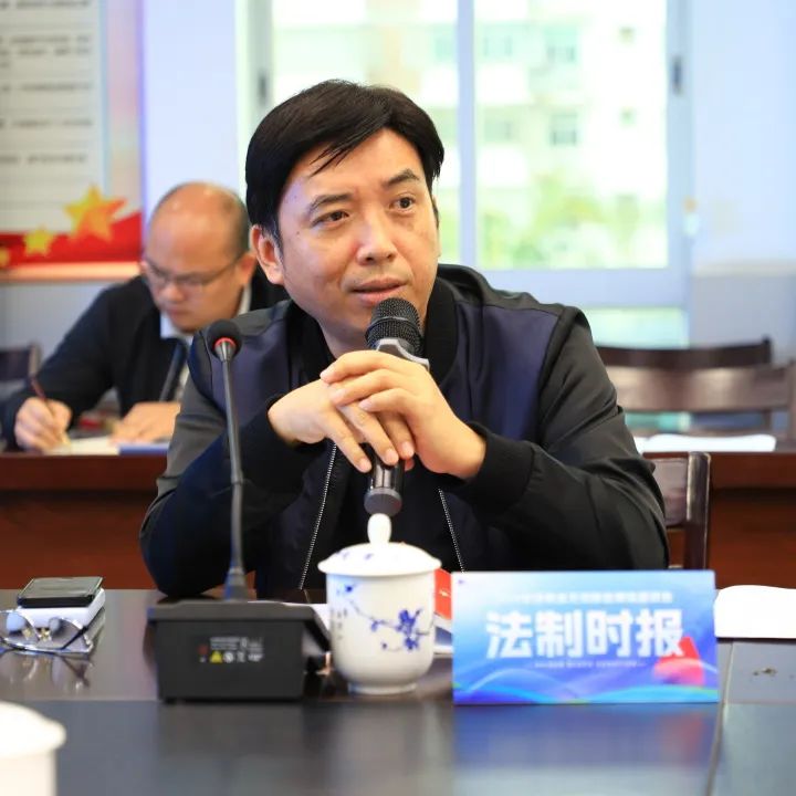 凝聚媒体力量 共商血液大事——海南省血液中心召开2024年无偿献血媒体座谈会