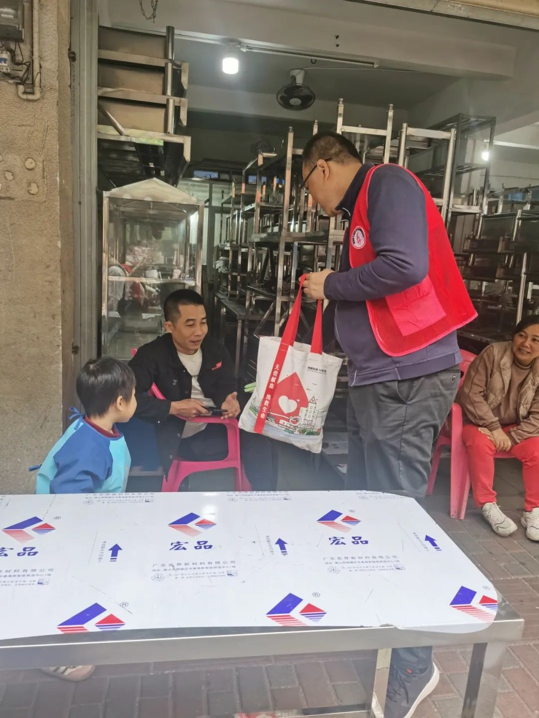 志愿服务|这，就是海南血液人力量