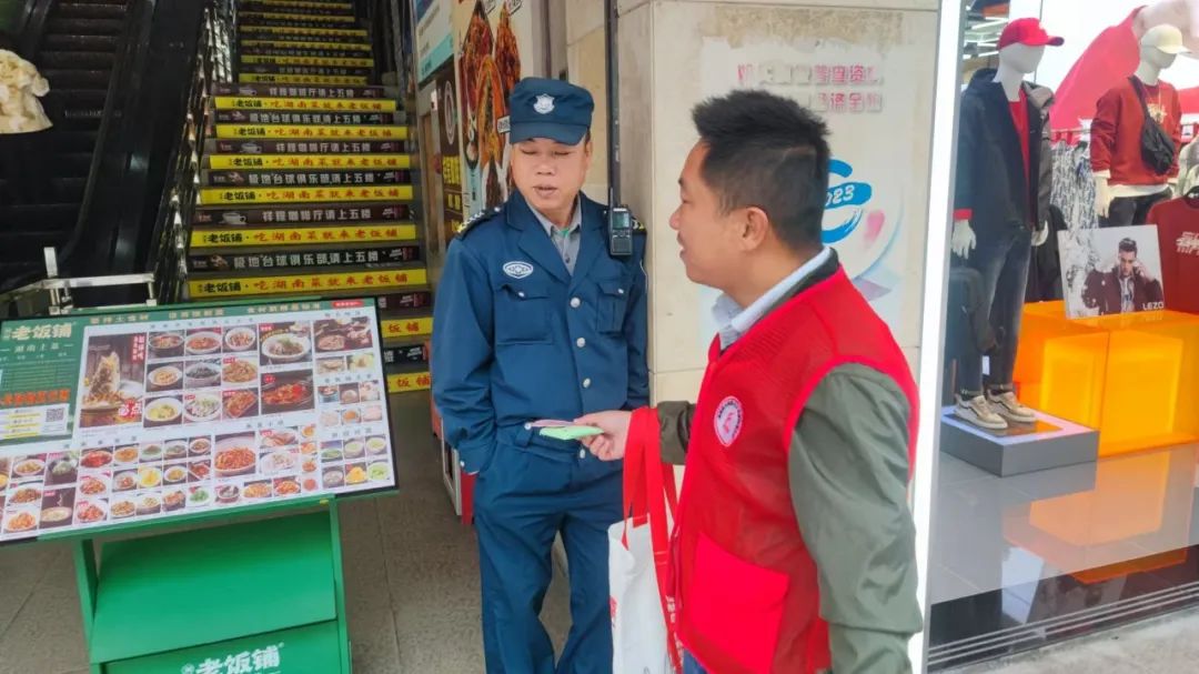 志愿服务|这，就是海南血液人力量