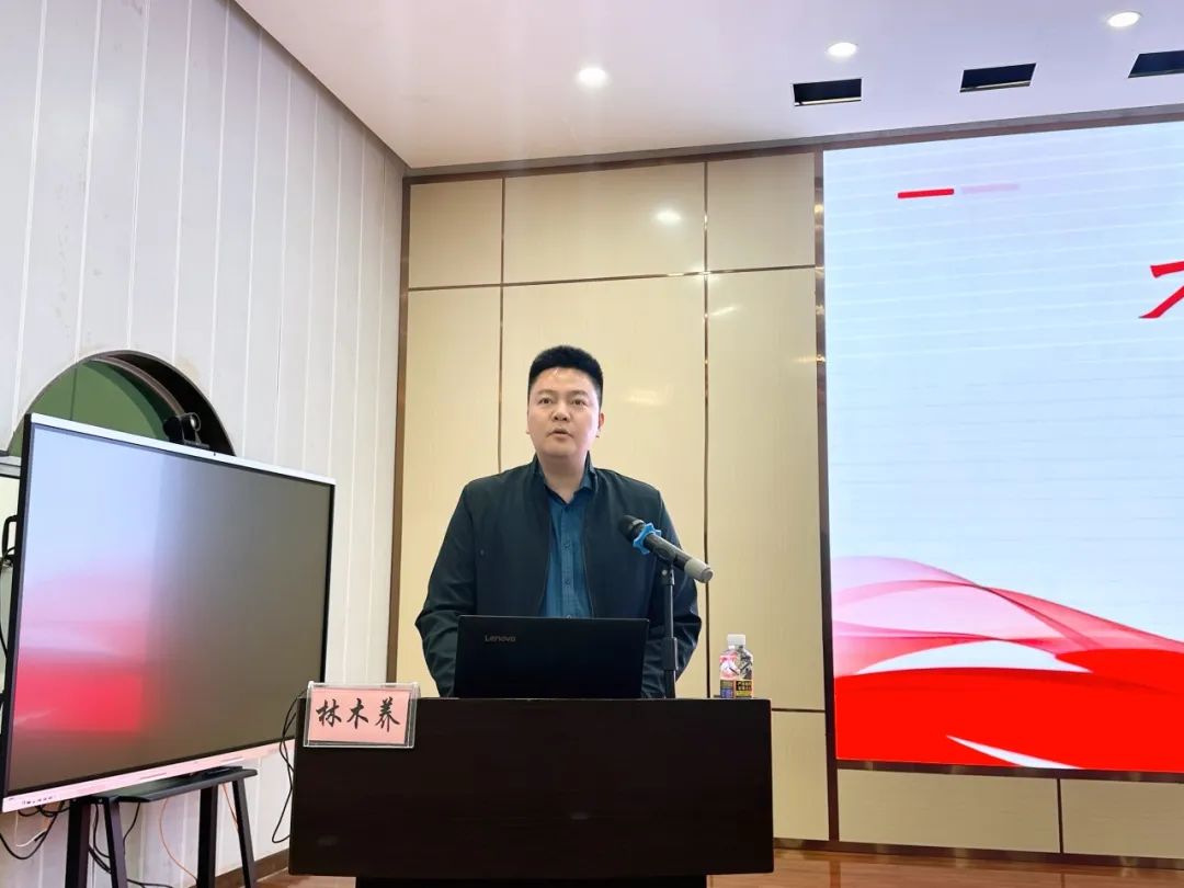 年度考核促提升 奋楫笃行启新程——海南省血液中心召开2024年度领导班子和领导干部考核大会