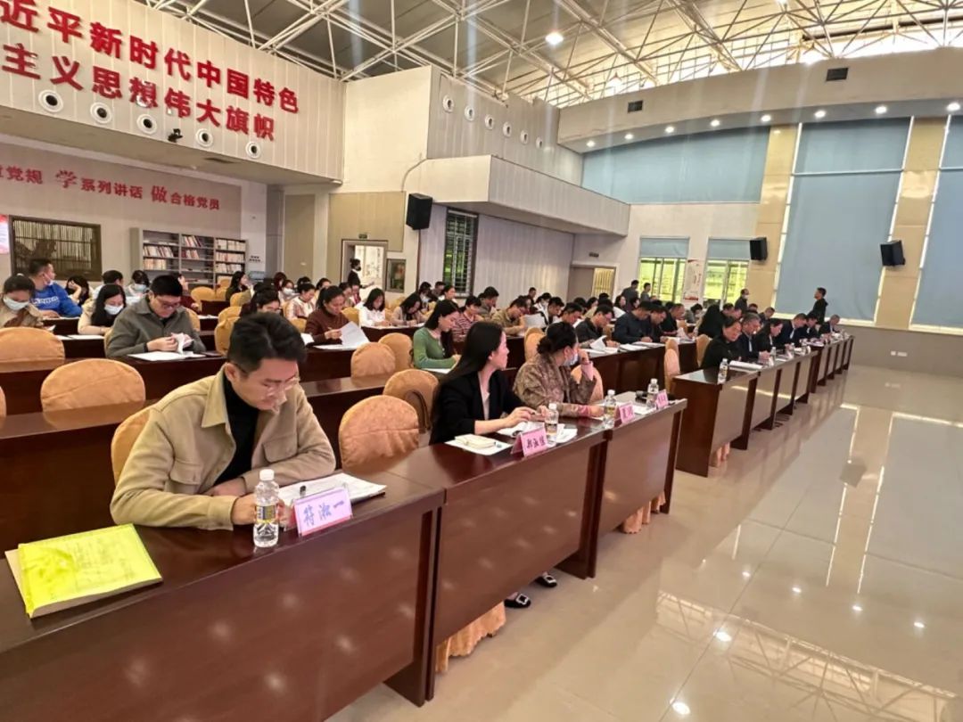 年度考核促提升 奋楫笃行启新程——海南省血液中心召开2024年度领导班子和领导干部考核大会