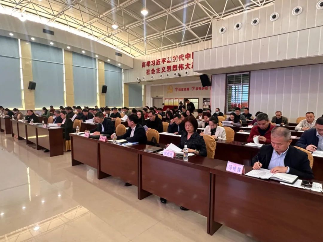 年度考核促提升 奋楫笃行启新程——海南省血液中心召开2024年度领导班子和领导干部考核大会