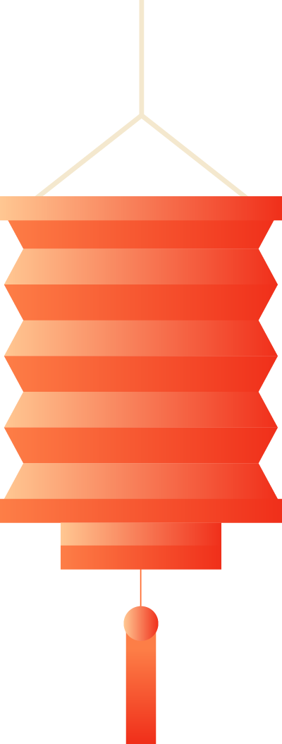 2025年元旦春节廉洁提醒