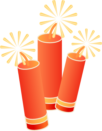 2025年元旦春节廉洁提醒