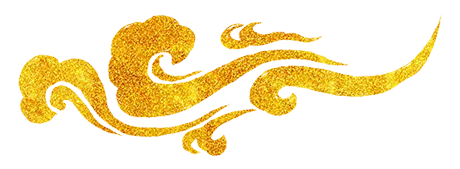 2025年元旦春节廉洁提醒