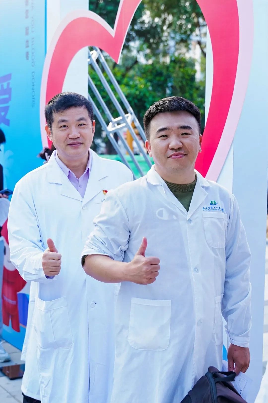 无偿献血 挽救生命的爱——海南省举办第六个无偿献血宣传月启动仪式