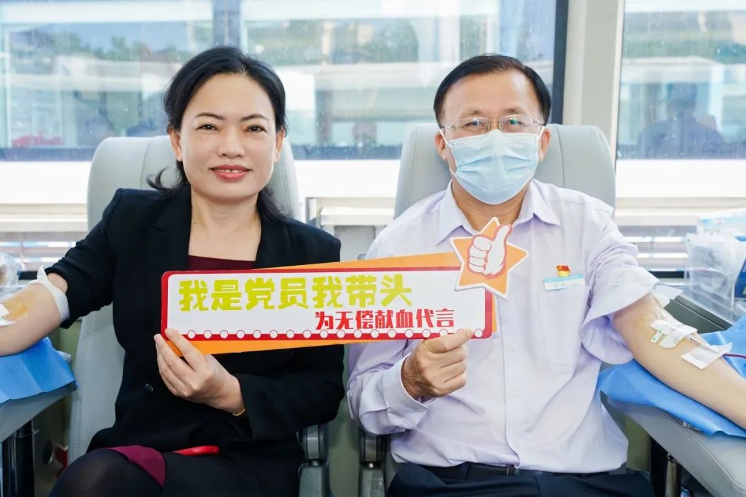 无偿献血 挽救生命的爱——海南省举办第六个无偿献血宣传月启动仪式