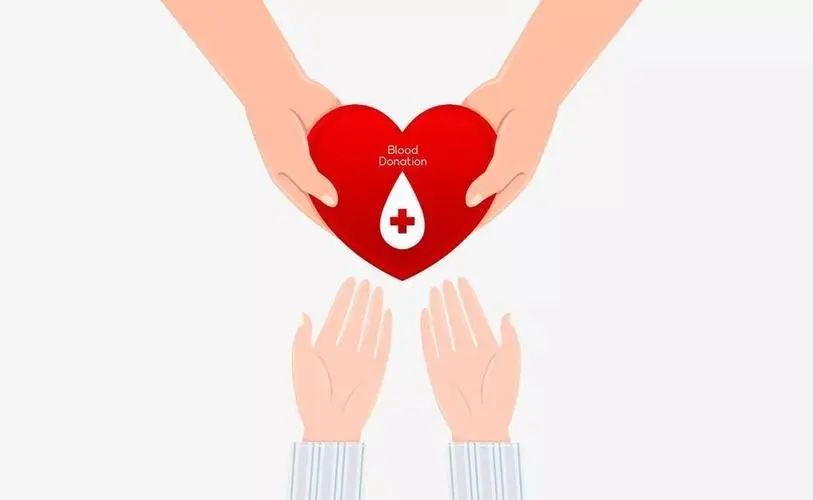 线上就能办！血费减免实现“一次都不跑”