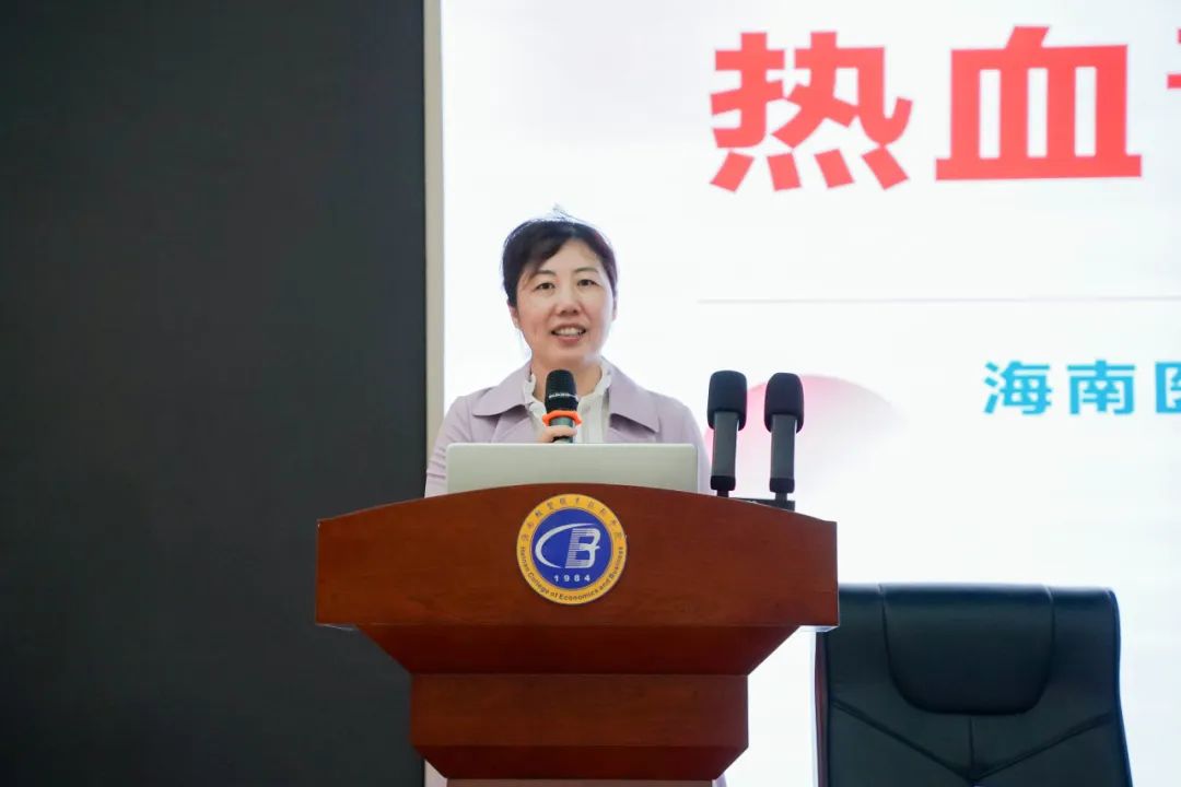 学习雷锋精神 奉献热血真情