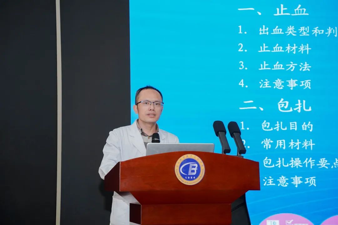 学习雷锋精神 奉献热血真情