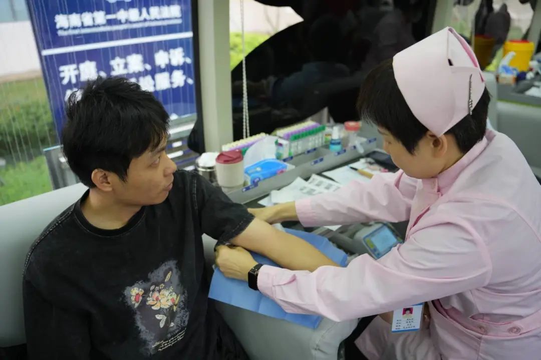 “热血”法院人:献血传爱心,奉献显担当