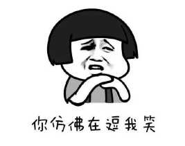 3·15|无偿献血谣言粉碎机