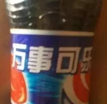 3·15|无偿献血谣言粉碎机