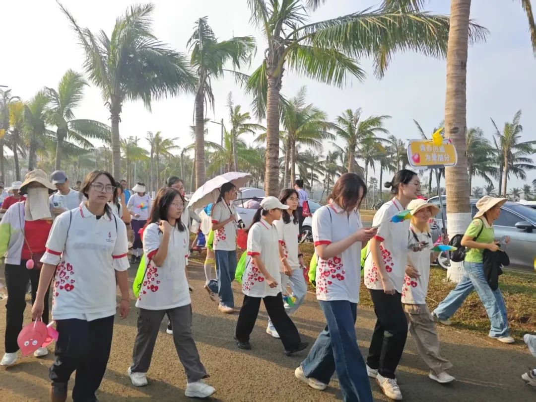一起燃烧卡路里——海南省无偿献血志愿者健步活动点燃春日热情