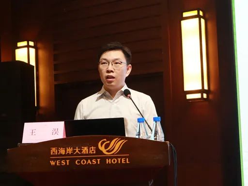 海南省举行2025年血液质量管理与临床合理用血培训班