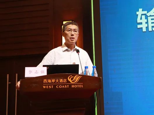 海南省举行2025年血液质量管理与临床合理用血培训班