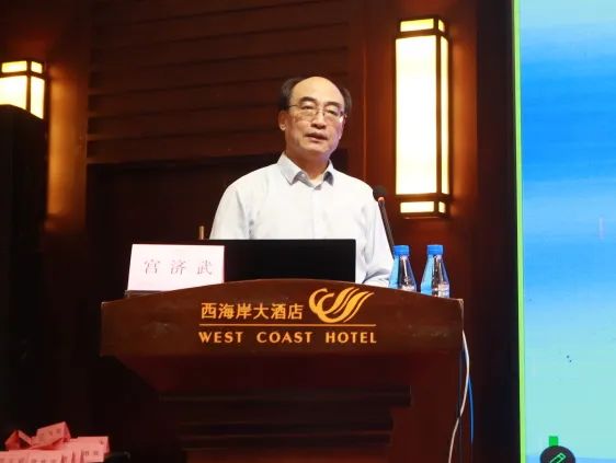 海南省举行2025年血液质量管理与临床合理用血培训班