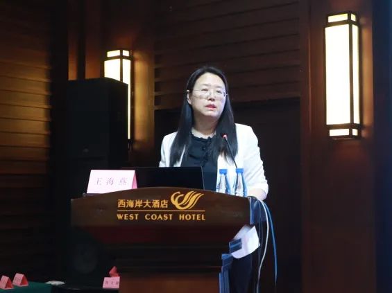 海南省举行2025年血液质量管理与临床合理用血培训班