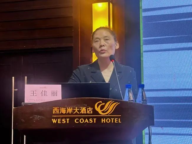 海南省举行2025年血液质量管理与临床合理用血培训班