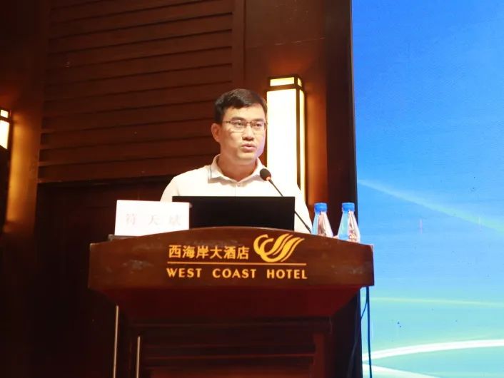 海南省举行2025年血液质量管理与临床合理用血培训班