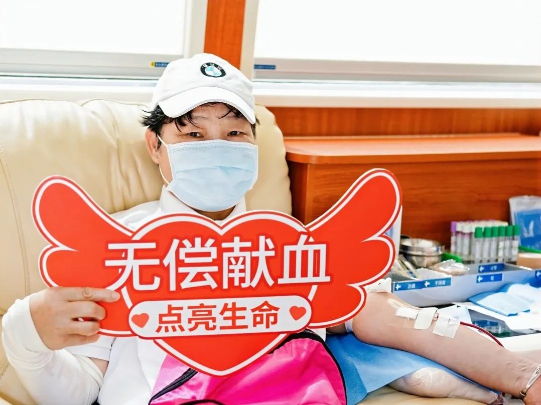 海南省举行庆祝2025年世界献血者日暨无偿献血表彰活动
