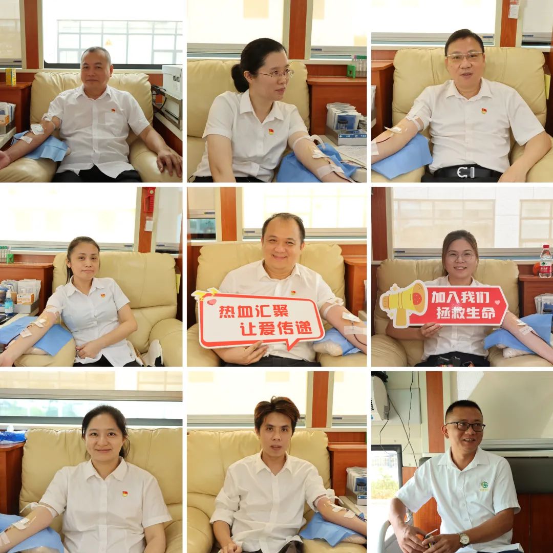 热血献给党 爱心为储备——海南储备党委组织开展献血主题党日活动