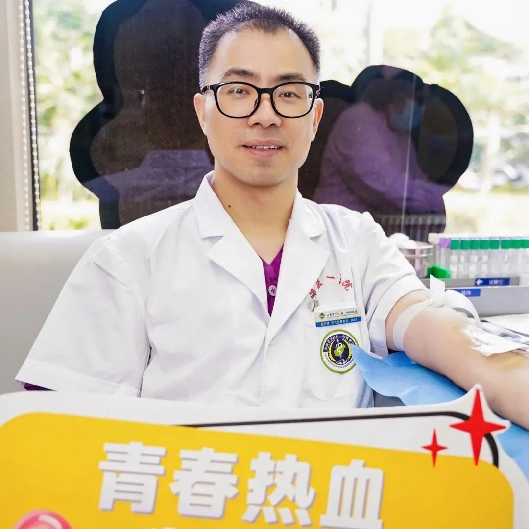 热血践初心 奉献庆“七一”——海南多家单位联合开展无偿献血活动献礼党的生日